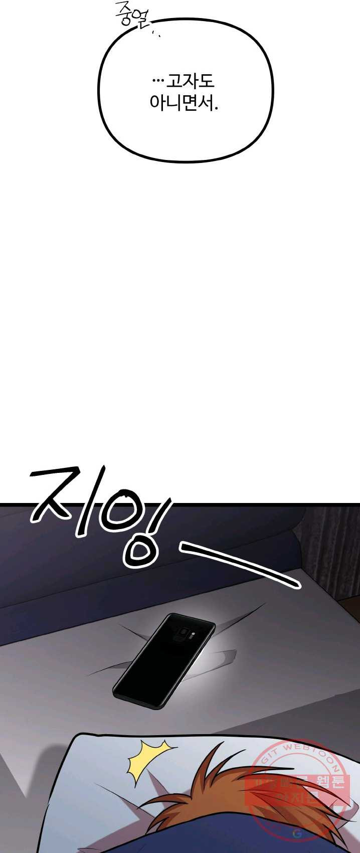 1624981248459.jpeg