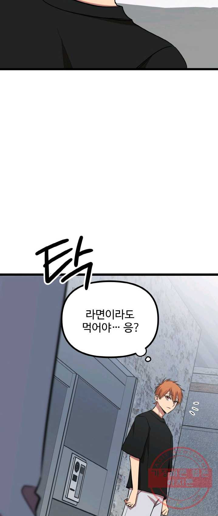1624981249511.jpeg