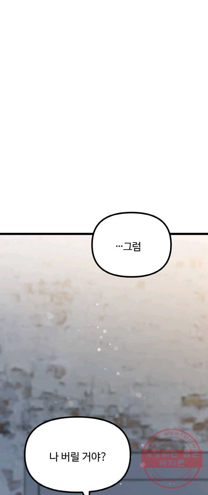 1624981251508.jpeg