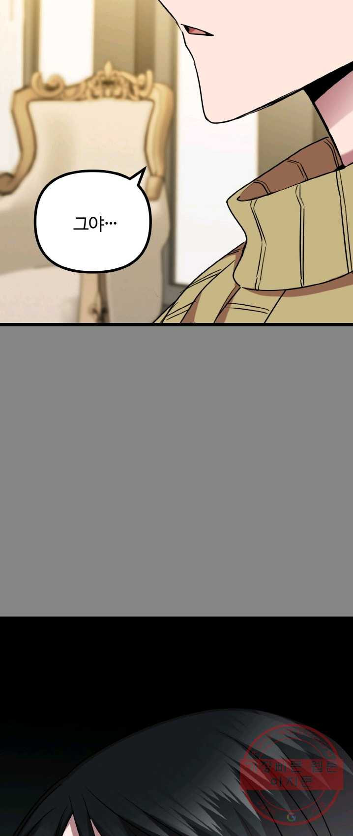 1624981252979.jpeg