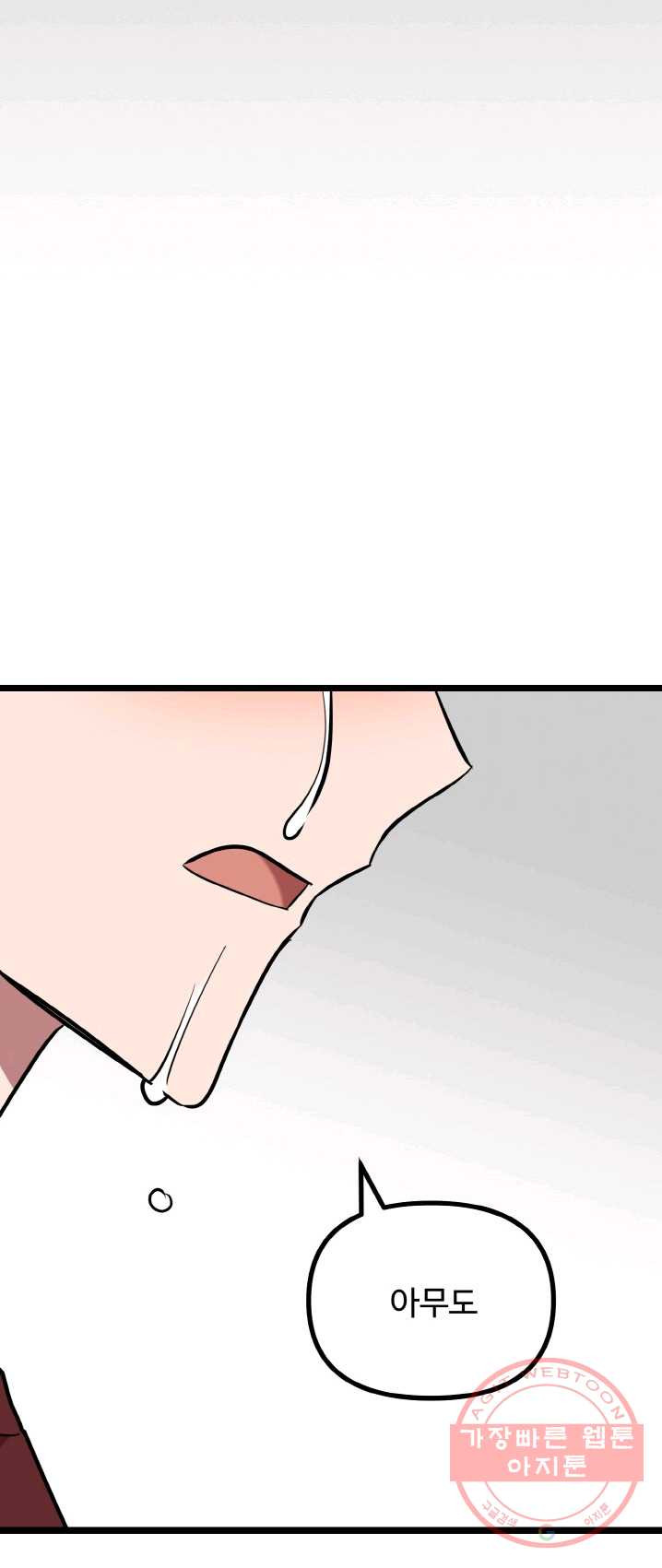 1624981253508.jpeg
