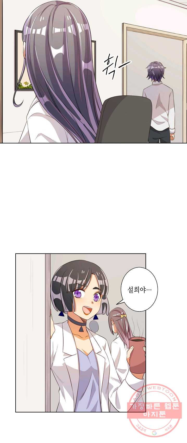1624982144426.jpeg