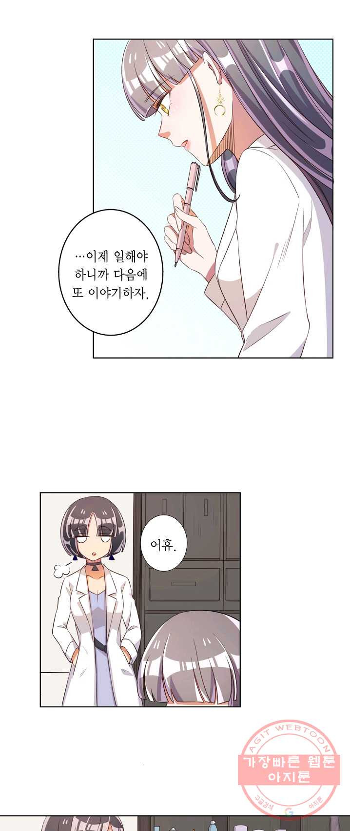 1624982145210.jpeg
