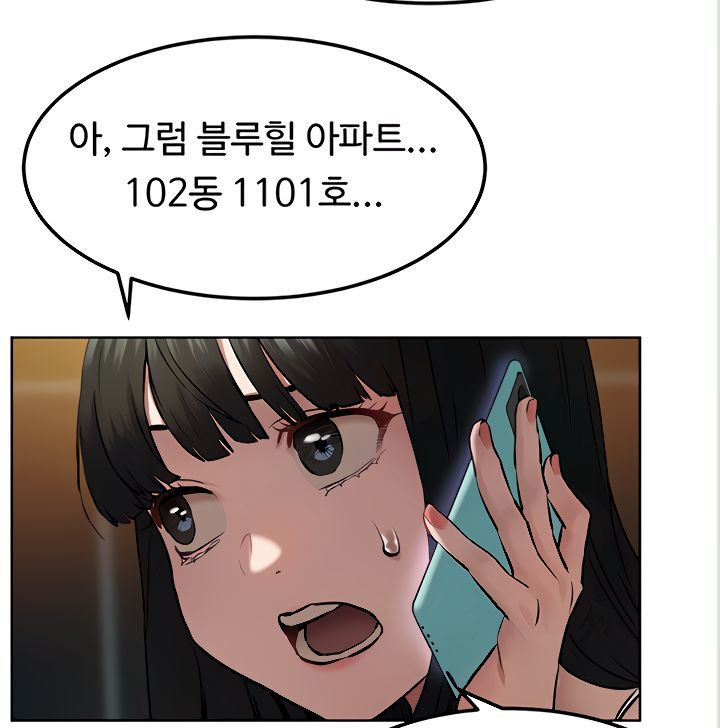 1625026770315.jpeg