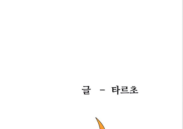 1625026792759.jpeg