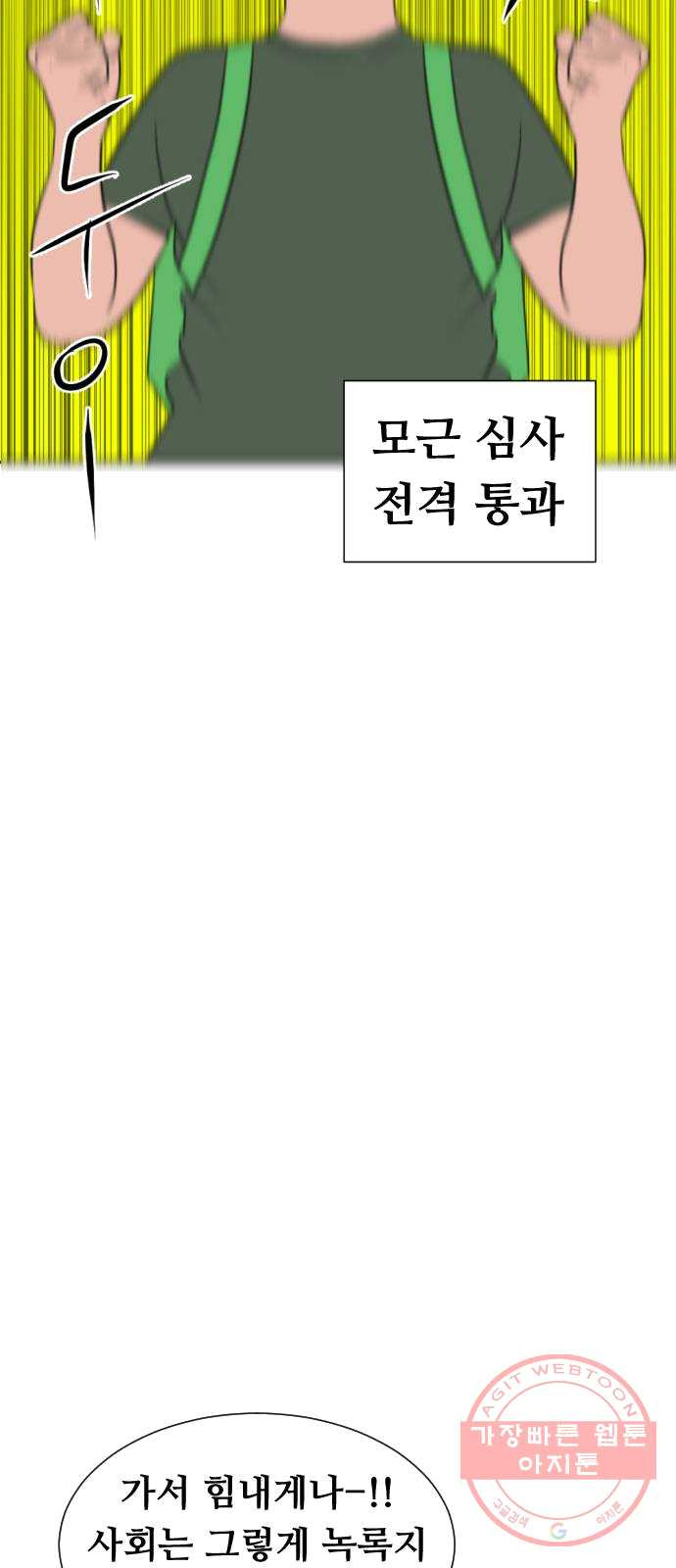 1624991507224.jpeg