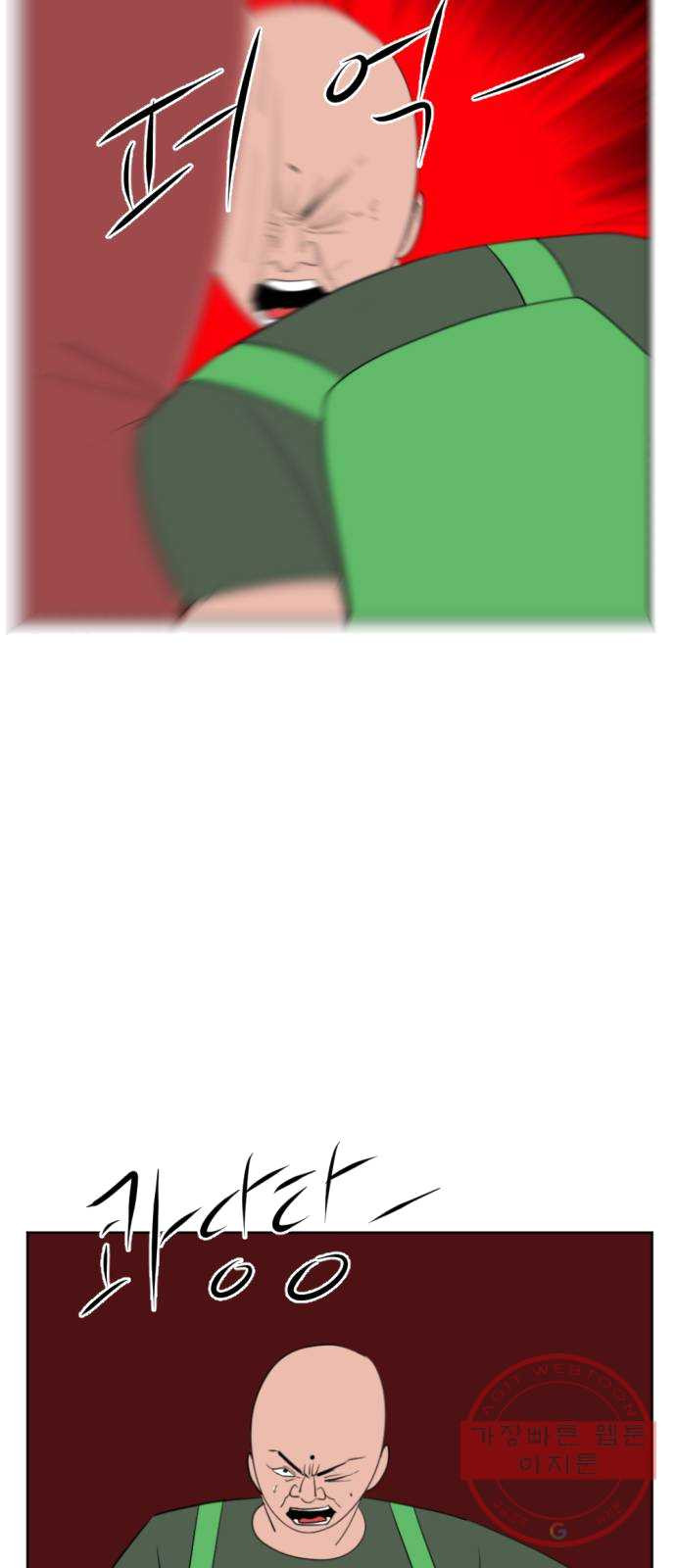 1624991508681.jpeg
