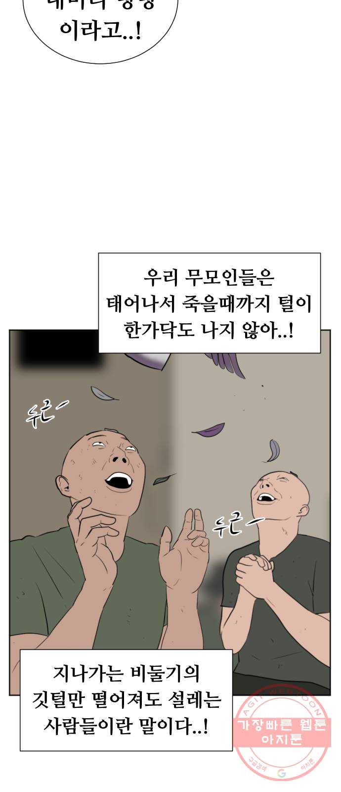 1624991509703.jpeg