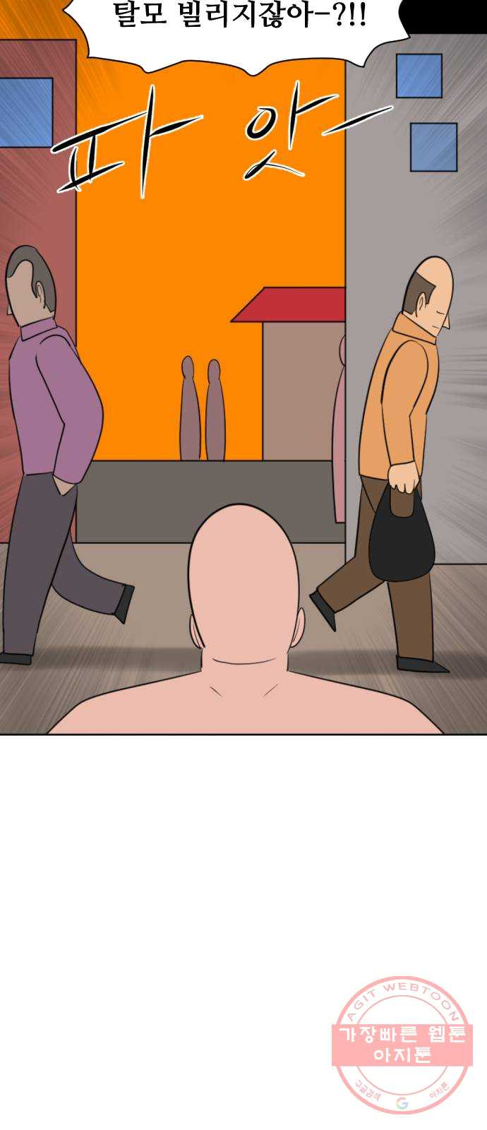 1624991510833.jpeg