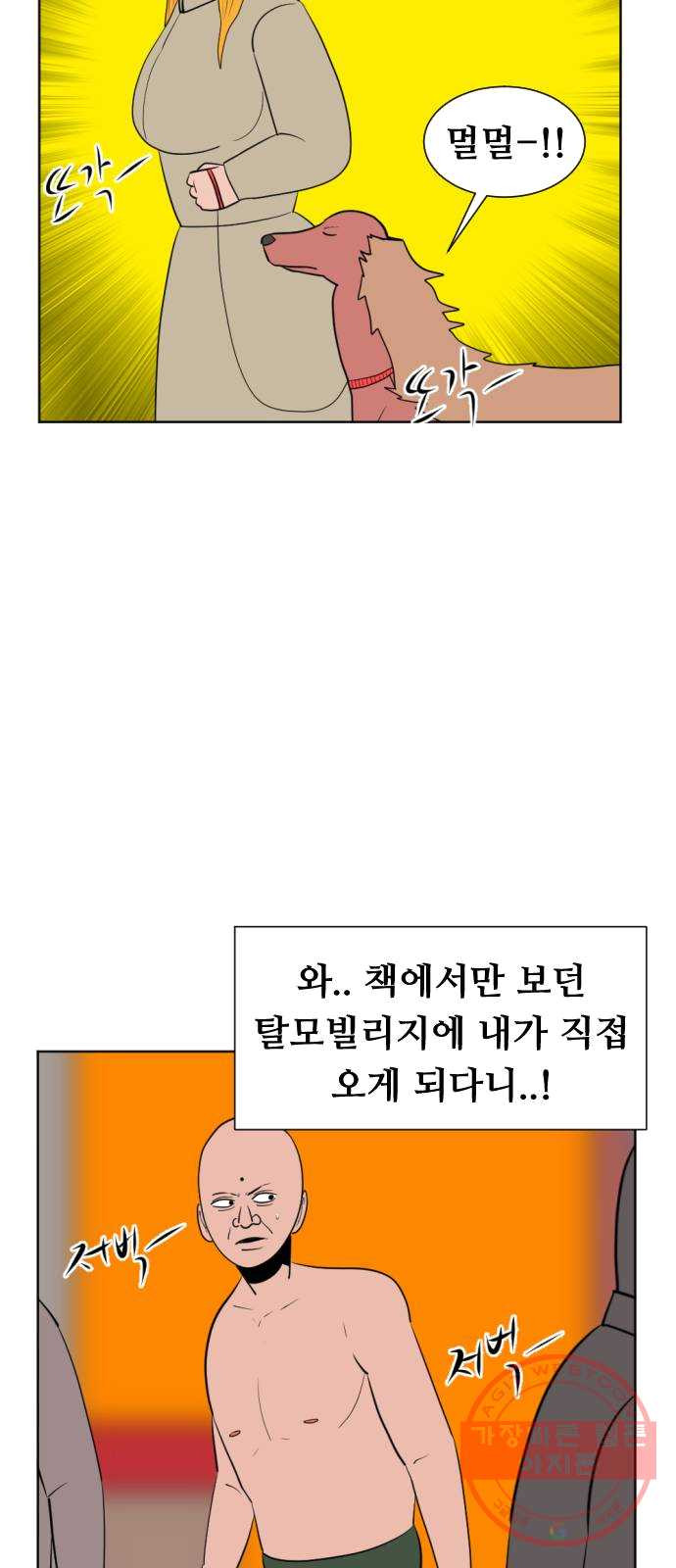 1624991511041.jpeg