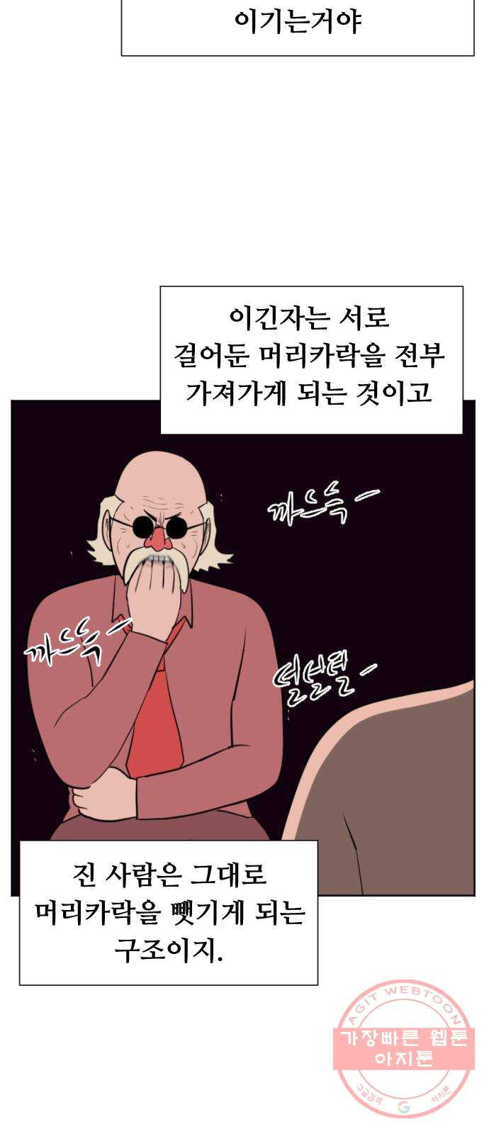1624991514631.jpeg