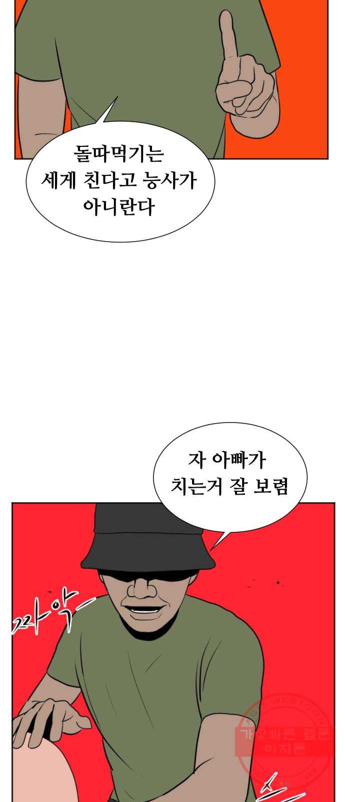 1624991515457.jpeg