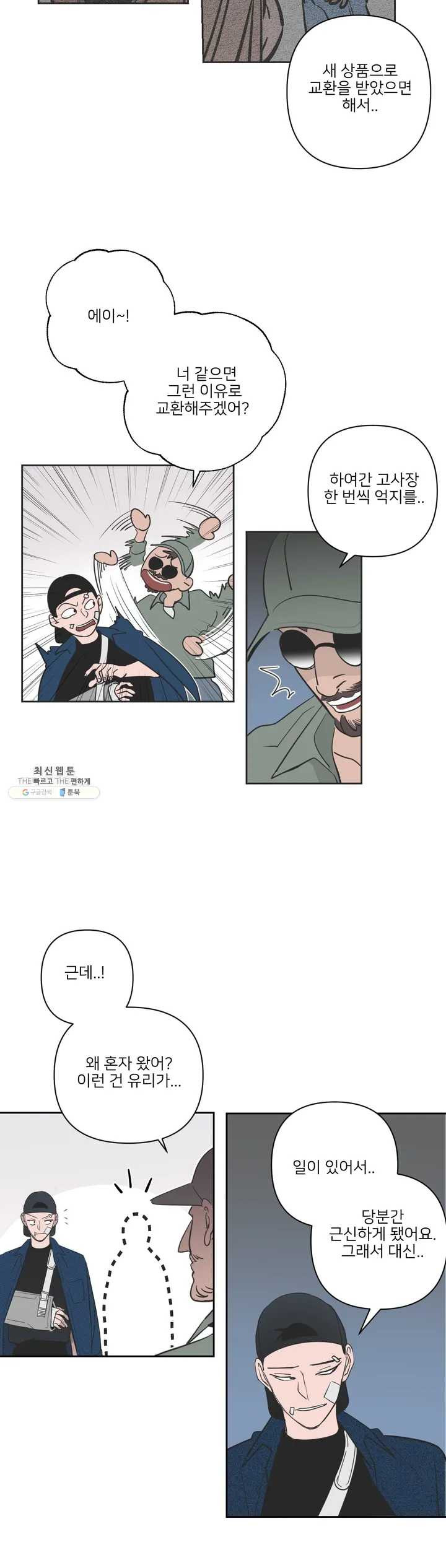 1624987174197.jpeg