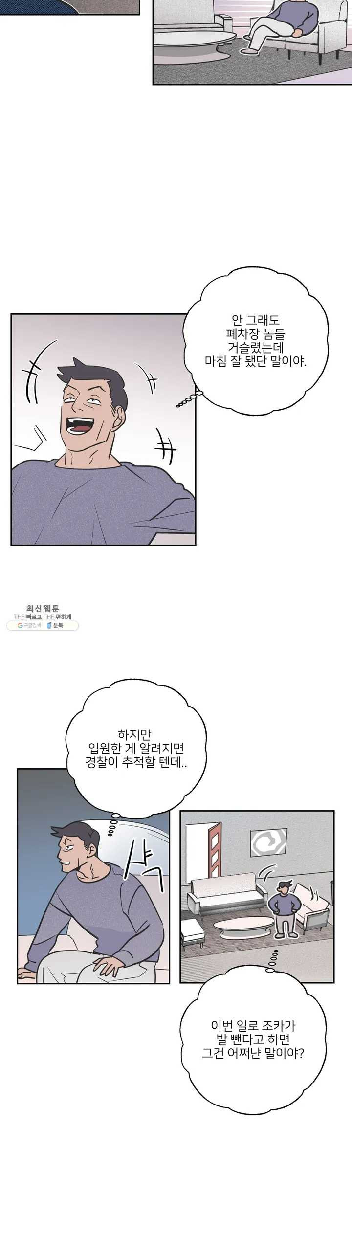 1624987174841.jpeg