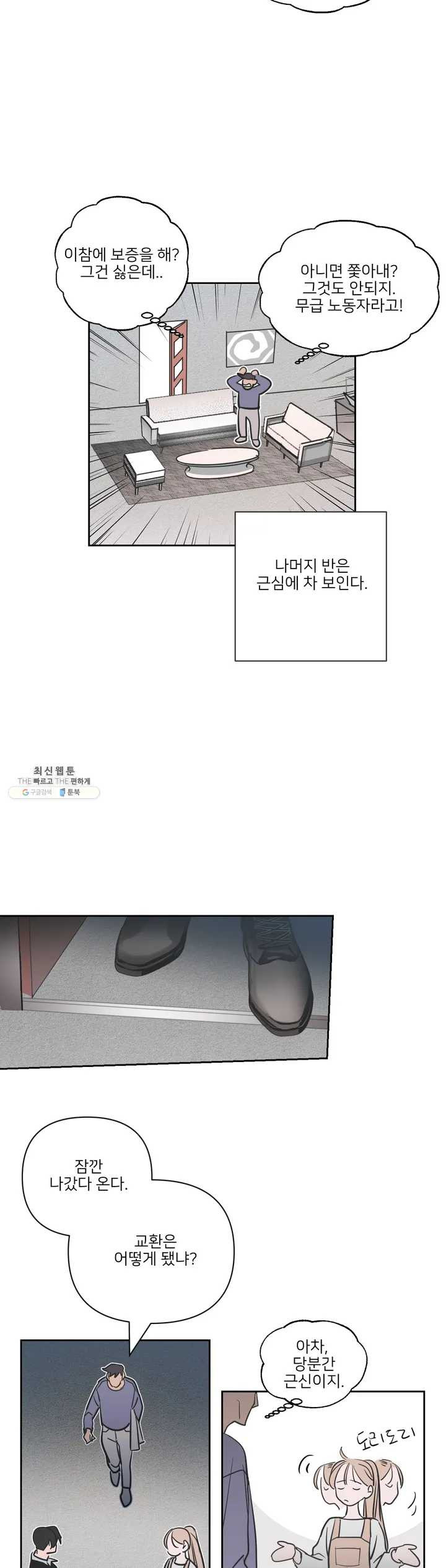 1624987175046.jpeg