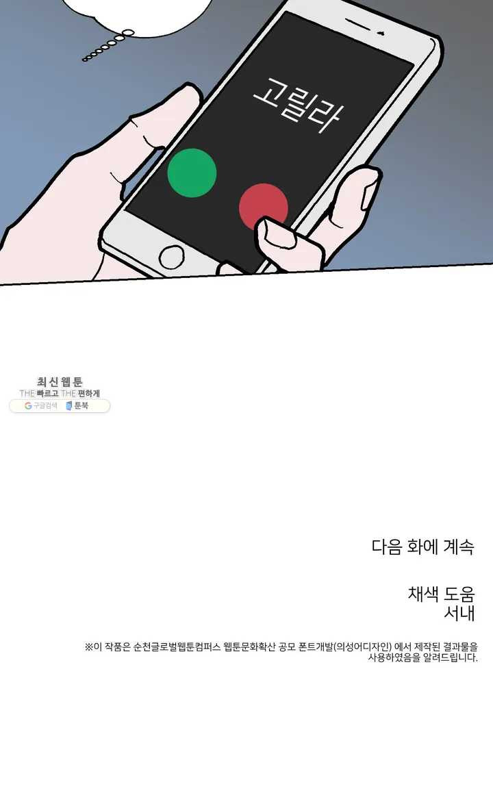 1624987175967.jpeg