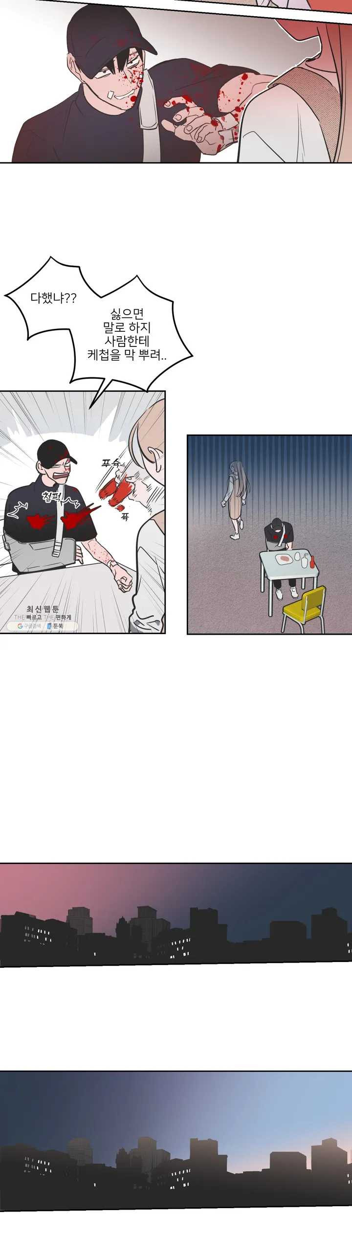 1624987192049.jpeg