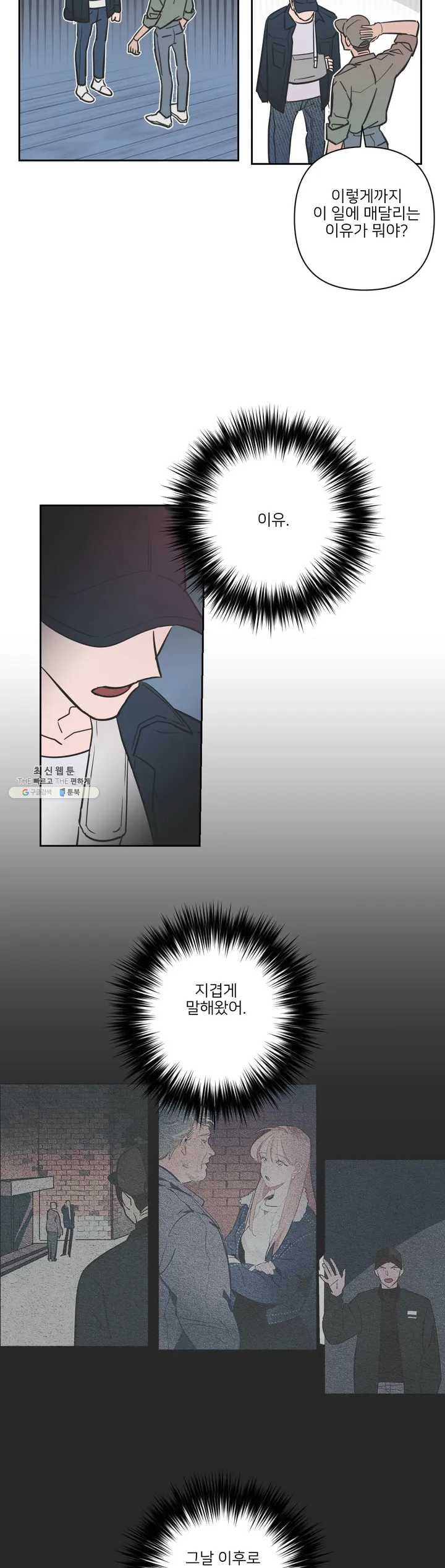 1624987206962.jpeg
