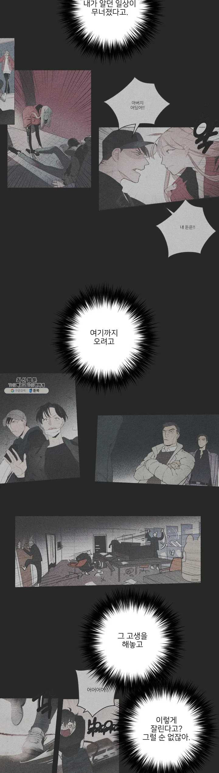 1624987207070.jpeg