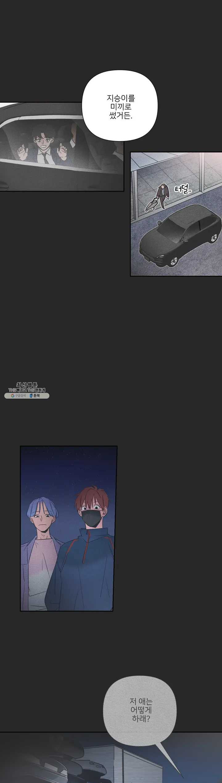 1624987207691.jpeg