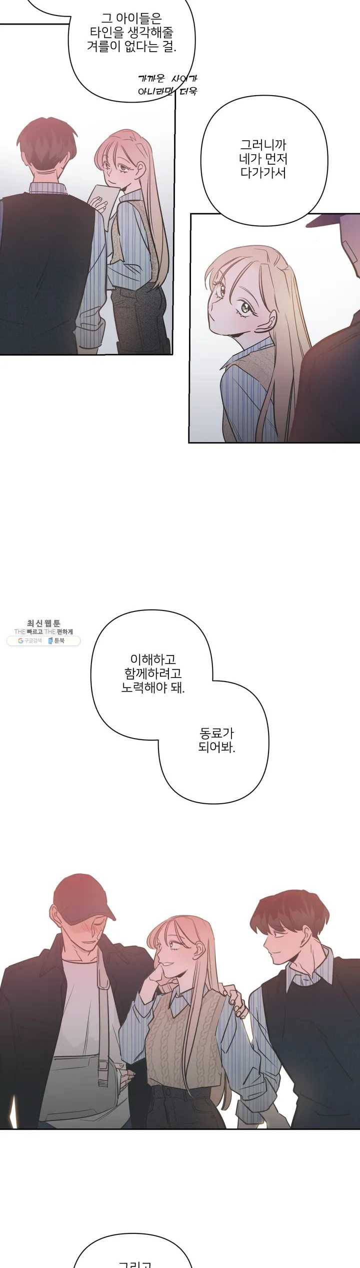 1624987208523.jpeg