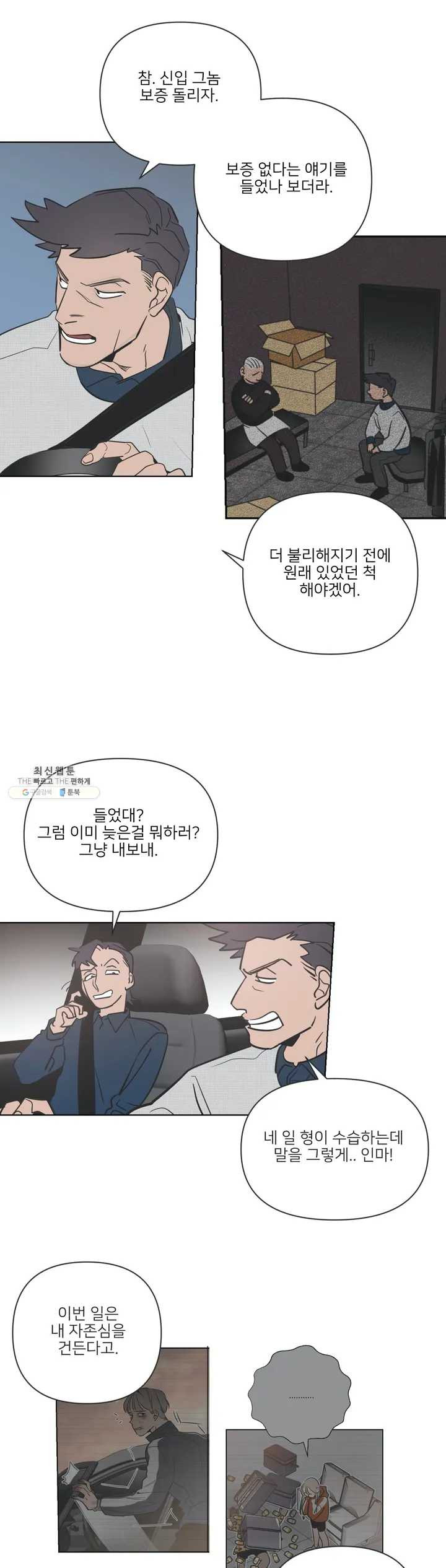 1624987237154.jpeg