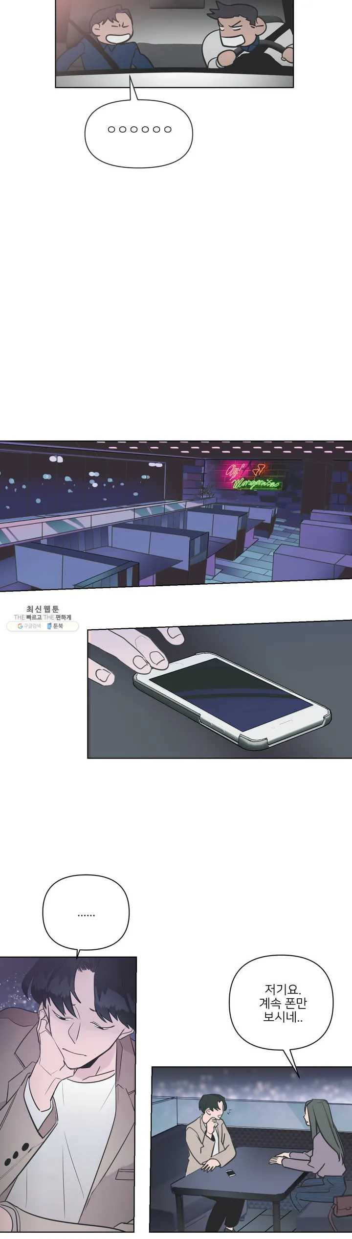 1624987237569.jpeg