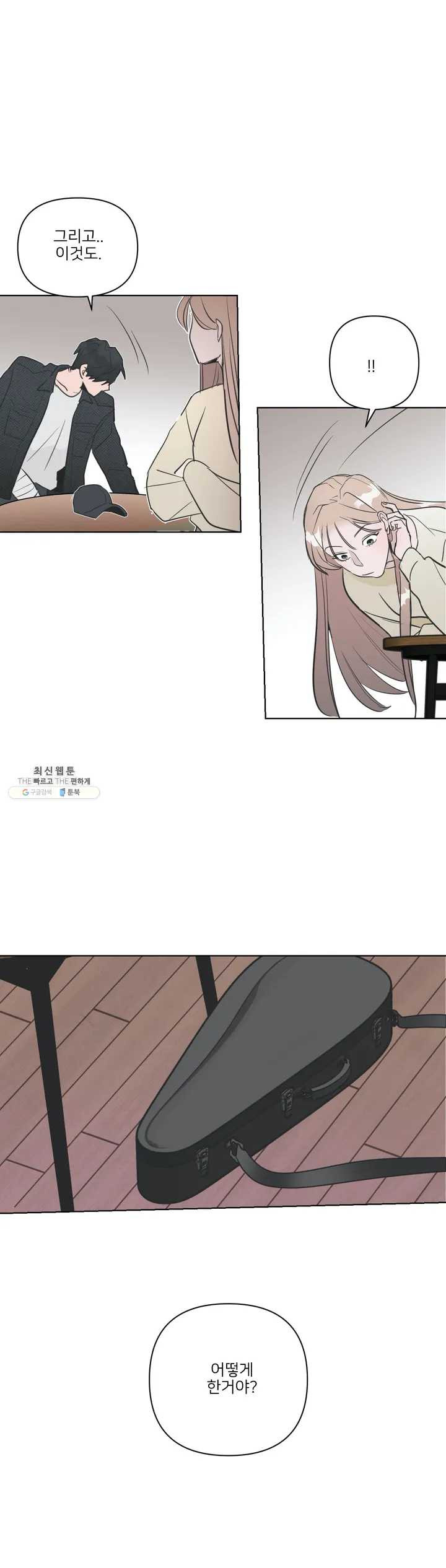 1624987250642.jpeg