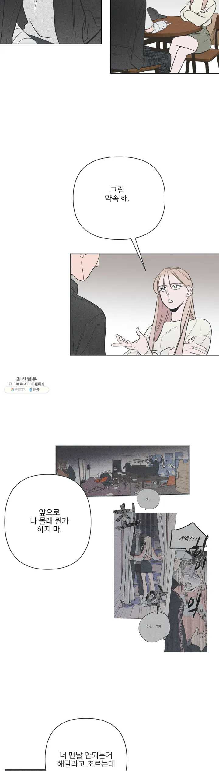 1624987250968.jpeg