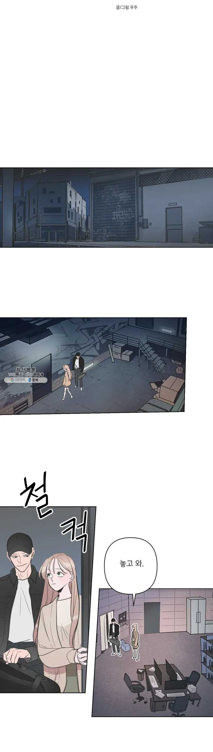 1624987251391.jpeg