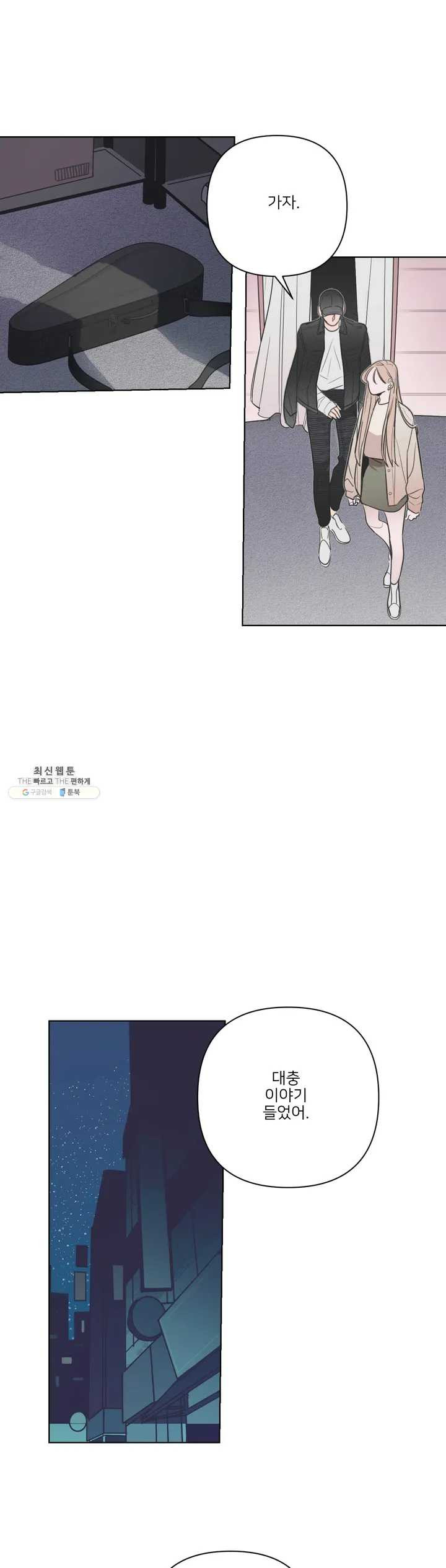 1624987251495.jpeg