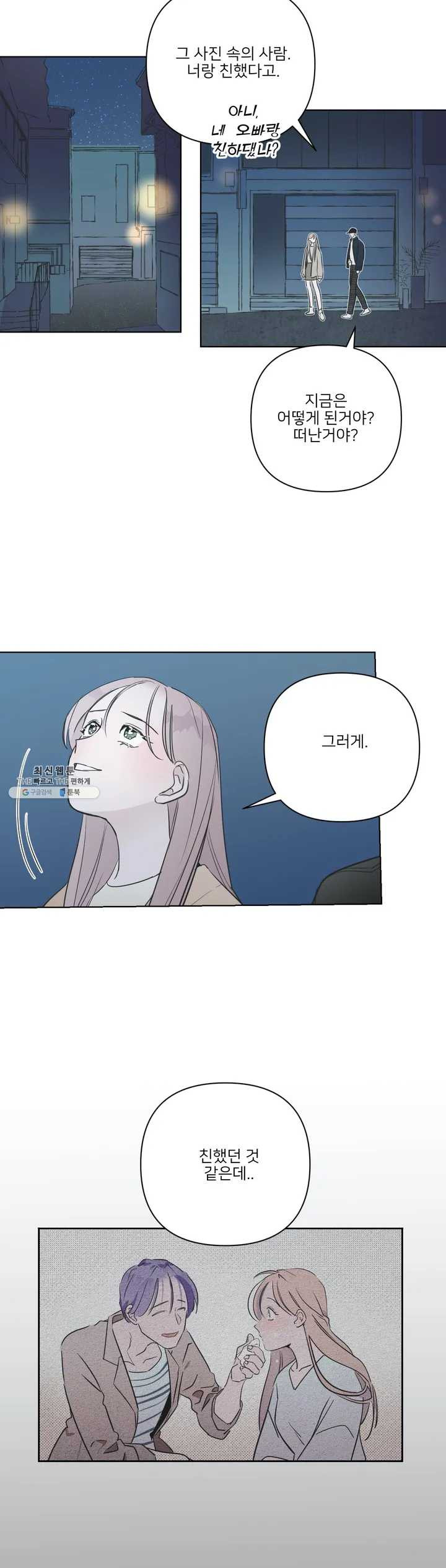 1624987251598.jpeg