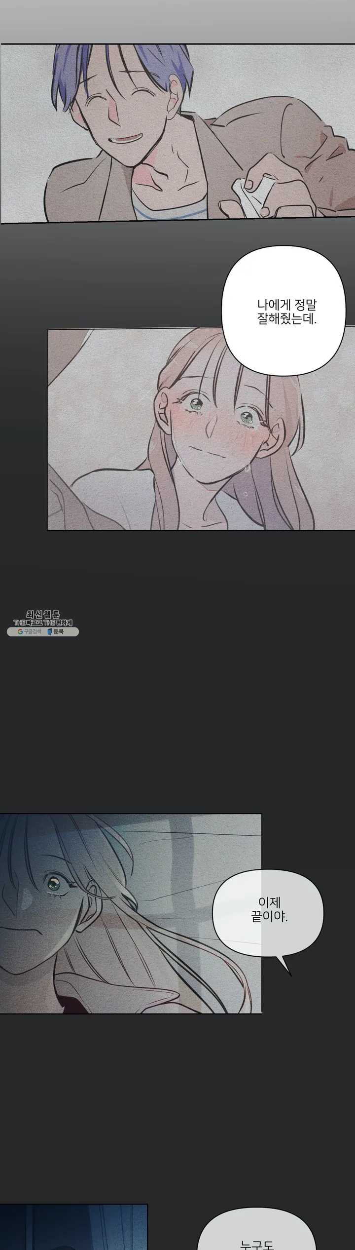 1624987251703.jpeg