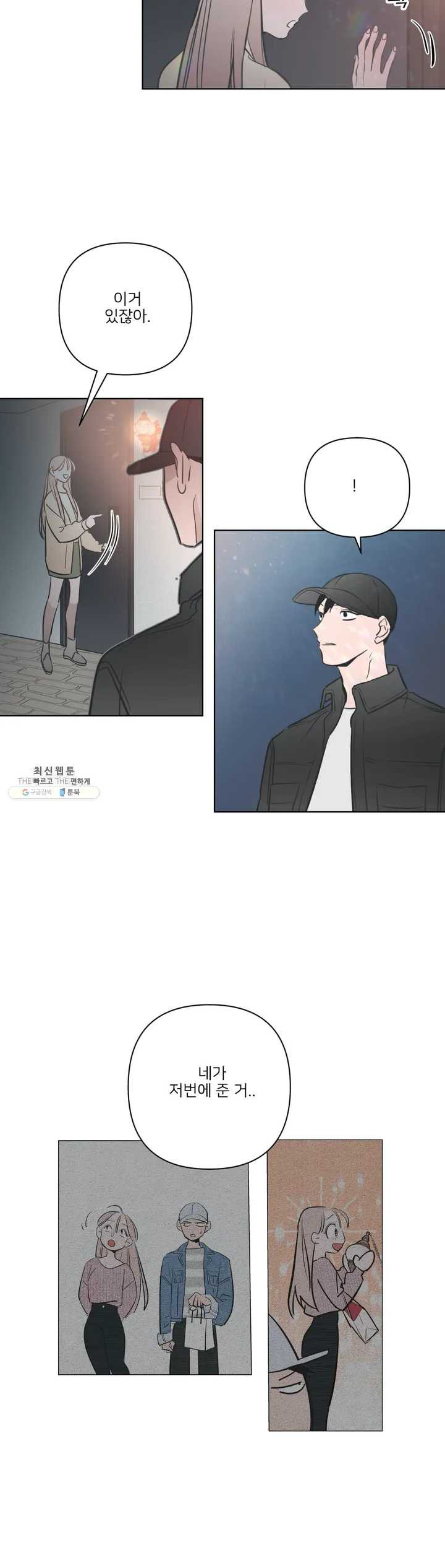 1624987252638.jpeg