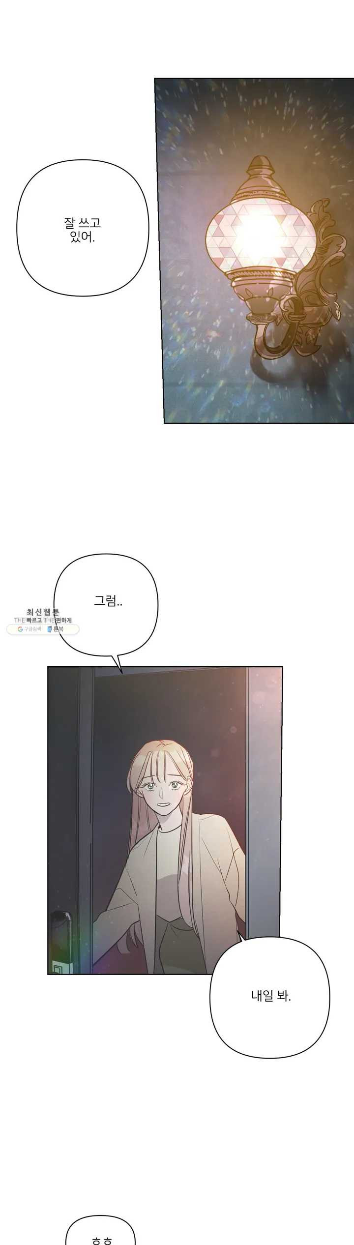 1624987252739.jpeg