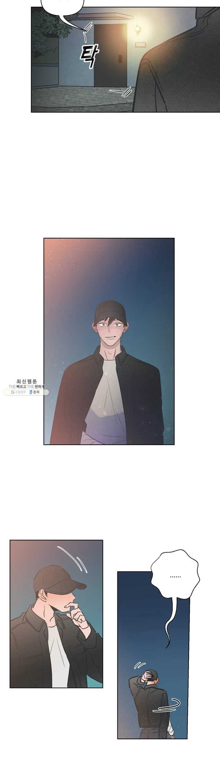 1624987252840.jpeg