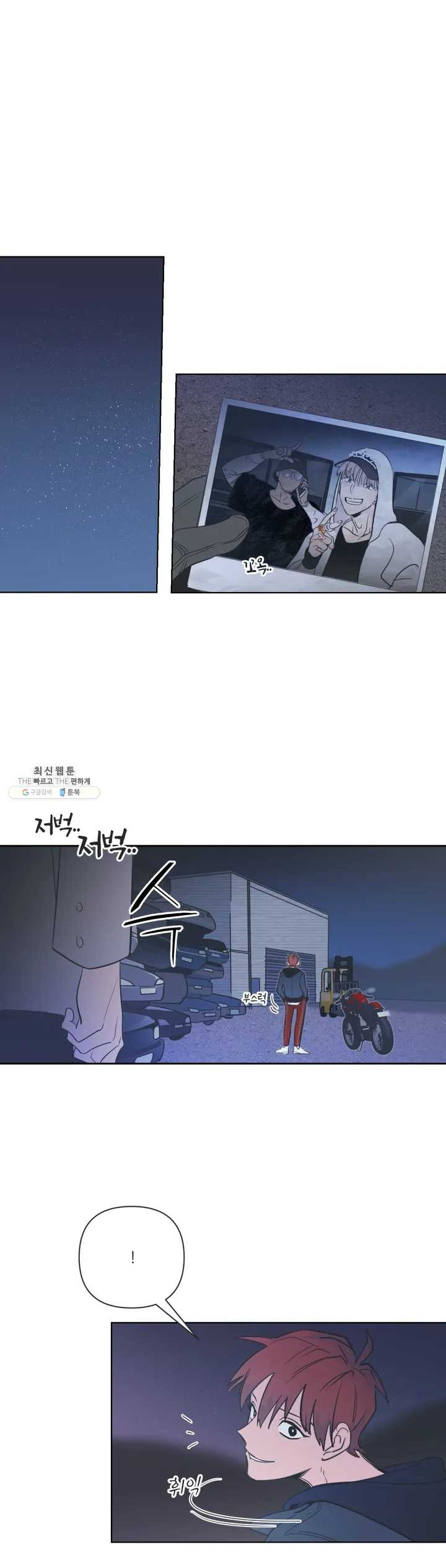 1624987252945.jpeg