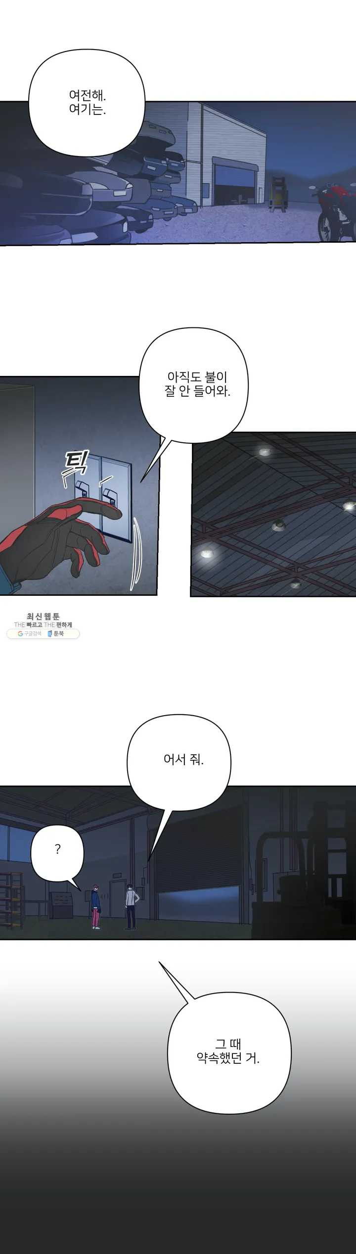 1624987265529.jpeg