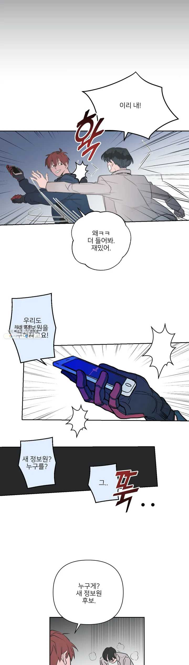 1624987266079.jpeg