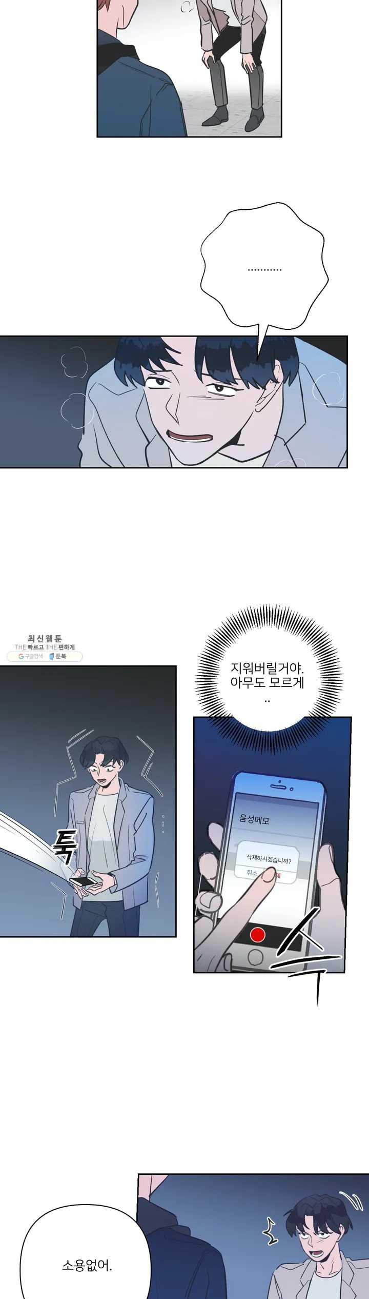 1624987266185.jpeg