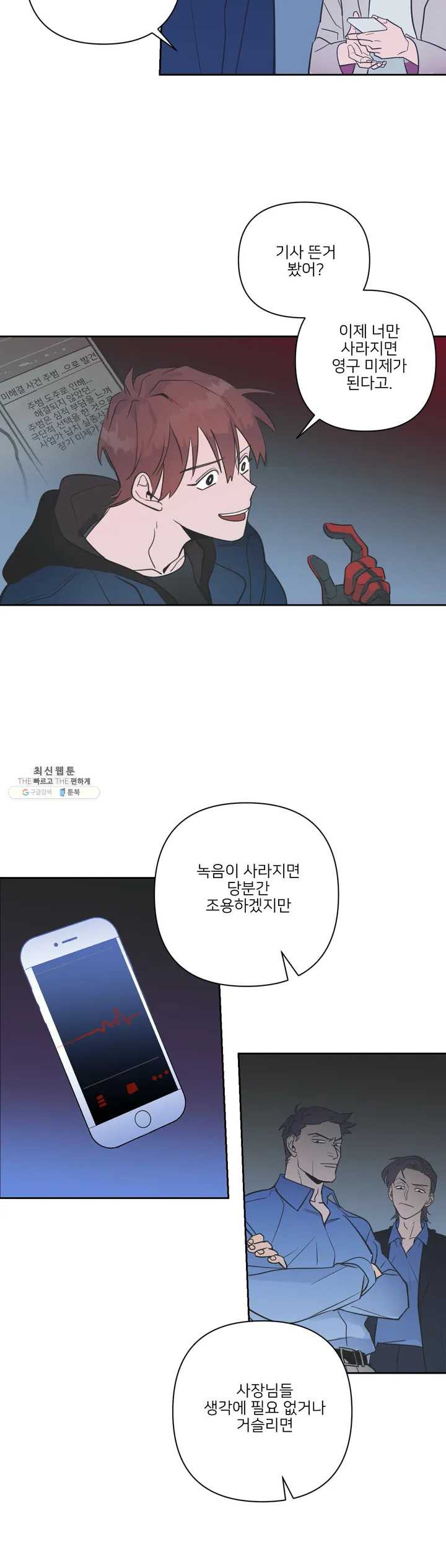 1624987266287.jpeg