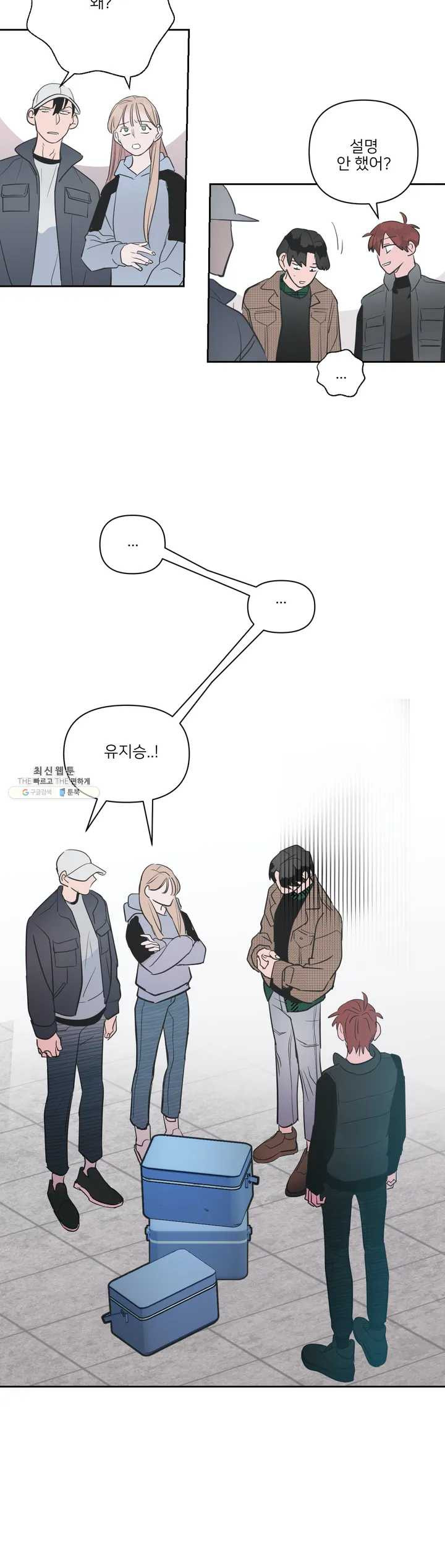 1624987267612.jpeg