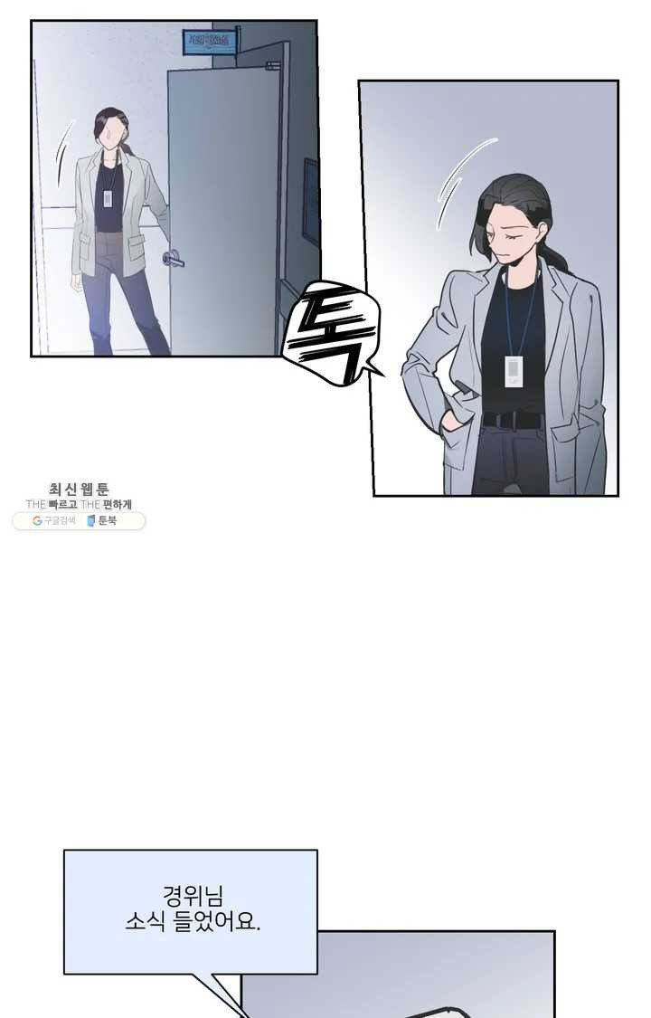 1624987283370.jpeg