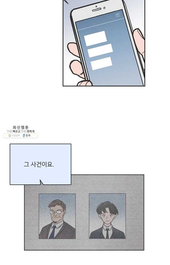 1624987283477.jpeg