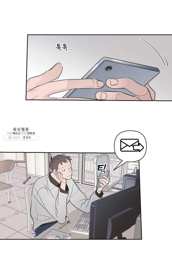 1624987283695.jpeg