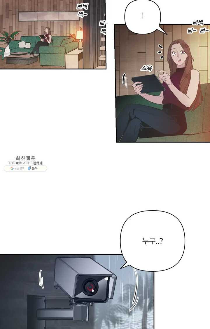 1624987284437.jpeg