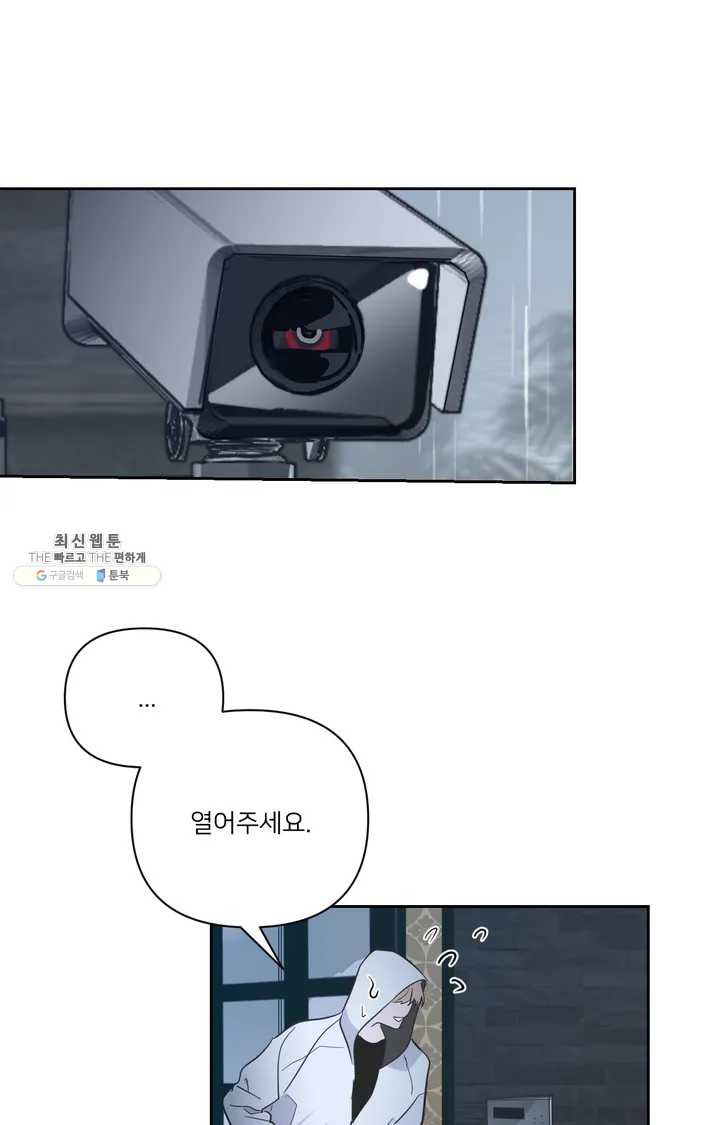 1624987284746.jpeg