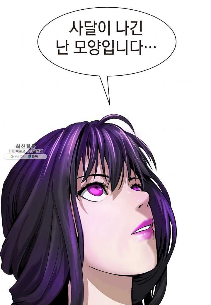 1624987286702.jpeg