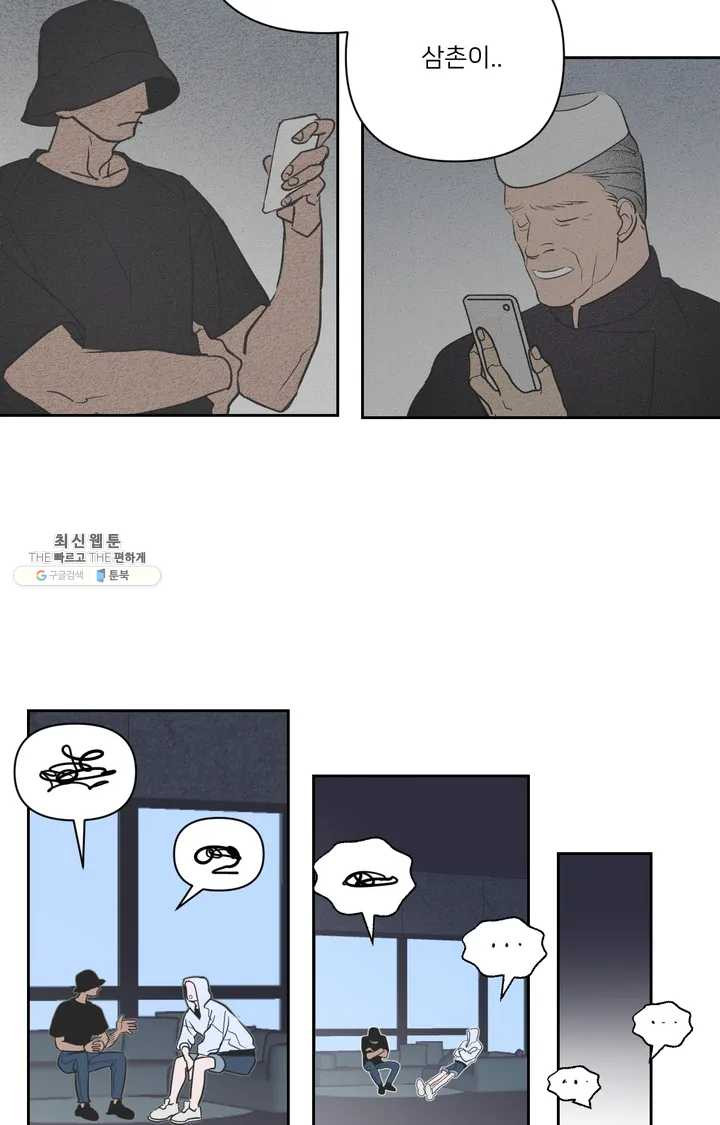 1624987286919.jpeg