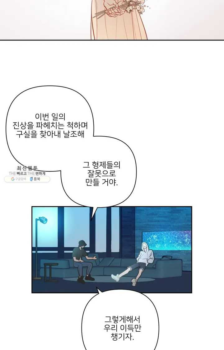 1624987287936.jpeg